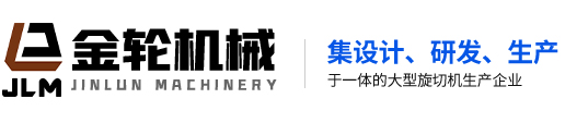 安徽威安流體設(shè)備有限公司